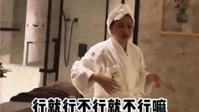 Docker安装DickHelper牛子小助手，真男人计时器。