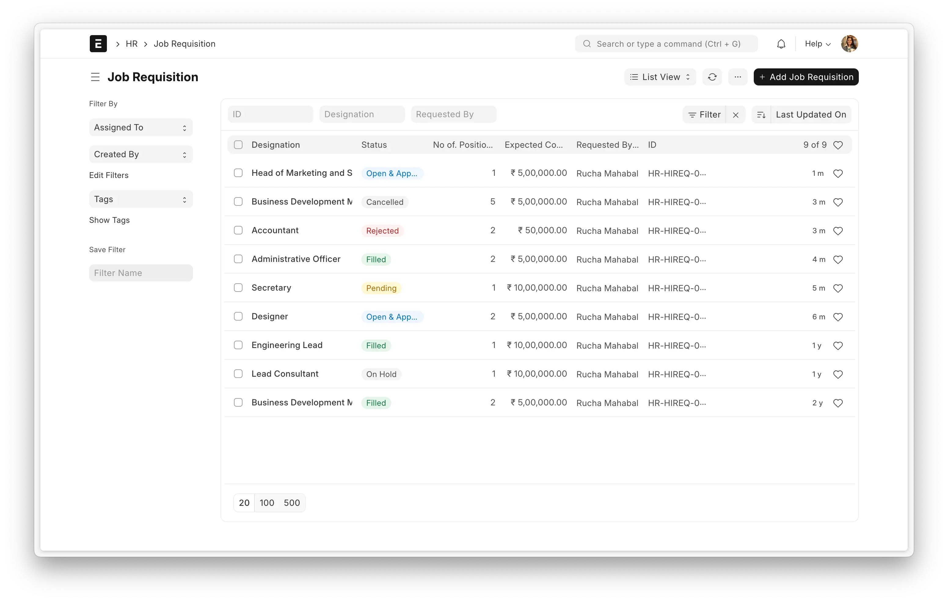 Frappe HR 岗位空缺模块