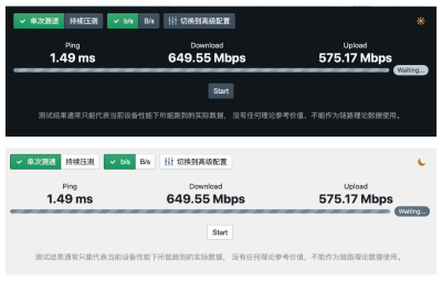 Docker安装Homebox家庭网络工具箱，支持万兆网络压测。