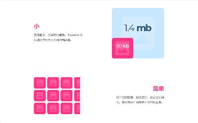Docker安装Squoosh无损压缩图片工具