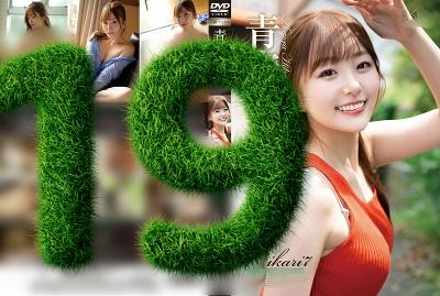 Docker安装JavSP汇总多站点数据的小姐姐元数据刮削器