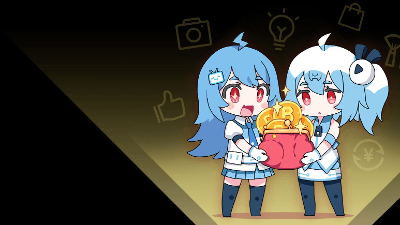 Docker安装BiliBiliTool自动执行任务工具