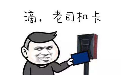 【马上删除,老司机白嫖】每月免费200GB流量+Apple ID 共享